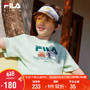 FILA【竹林多彩T】斐乐童装儿童抗菌短袖T恤2025年夏季男女童上衣