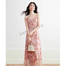 GUYN品牌高端法式吊带裙女2025夏季新款晕染碎花设计感减龄连衣裙 粉色花吊带裙 S