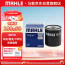 马勒机油滤芯机滤OC611(卡罗拉/雷凌/八代凯美瑞/致炫/奕泽/威驰/花冠
