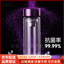 QWC轻奢品牌纯钛双层玻璃杯女隔热可爱ins风高颜值少女心水 冰花紫金 300ml