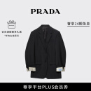 PRADA/普拉达【礼物】女士马海毛混纺单排扣夹克外套 黑色 38