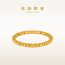 老铺黄金古法手工足金手链 · 金瓜钻饰福珠 15颗镶钻桶珠款金重约25.6g