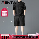 Ipenta奢侈高档品牌短款套装男士夏季新款香云纱龟裂纹青年复古翻领上衣 黑色-精美礼盒装 均码 舒适透气