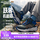 Skechers斯凯奇儿童绒绒靴（跃界系列）秋冬加绒休闲男童防滑棉鞋303499L 男童/炭黑色/蓝色/BCBL 35