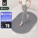 Keep软硅胶指压板按摩板超慢跑垫足底按摩送妈妈跑步垫灰色