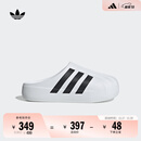 adidas adiFOM SUPERSTAR MULE拖鞋厨师鞋穆勒鞋阿迪达斯三叶草 白/黑(推荐脚型偏胖选大半码)   40.5