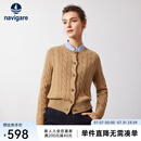 Navigare意大利小帆船女士羊毛衫秋冬保暖休闲针织开衫时尚简约绞花毛衣女 古巴砂 S