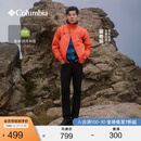 Columbia蒋奇明同款哥伦比亚户外男子拒水内里细绒保暖修身机织长裤AE0778 010 亚太修身版型 黑色 34 (180/78A)