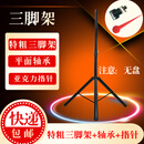 格雷茨卡幸运大转盘抽奖游戏活动道具商场卖场开业庆典店庆可擦写转盘 特粗三脚架+转轴+指针