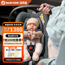 maxicosi迈可适婴儿提篮PebbleS新生儿车用安全座椅便携车载婴儿床 石墨灰