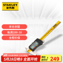 史丹利（STANLEY）数显游标卡尺高精度数字型不锈钢游标卡尺150mm配收纳盒子36-111