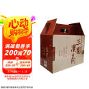 三国演义 连环画 收藏版 内含人物画册（盒套装60册） 小人书 上海人美社 老版怀旧