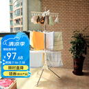 宝优妮 婴儿晾衣架落地折叠不锈钢凉衣架室内阳台晾晒架夹子宝宝晒衣架 经典款白24夹32毛巾挂