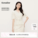 珂莱蒂尔2025年夏季新款法式蕾丝上衣女V领修身显瘦优雅气质小衫 淡青黄 L