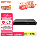 杰科（GIEC）BDP-G2805蓝光播放机 dvd播放机 vcd 影碟机 cd机播放器 高清 硬盘 碟片光盘播放机