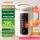 九阳（Joyoung）1.2L豆浆机3-4人用破壁机古法豆浆可预约时间细腻免滤家用全自动榨汁机料理机D565【九阳漫生活】