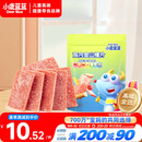小鹿蓝蓝鸡内金六物山楂片60g 宝宝儿童零食添加鸡内金独立小袋装 