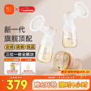 新贝电动吸奶器双边仿生变频拔奶器大吸力便携吸乳器8132