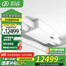 远大【官方直营】SH260新风系统全屋中央双向流家用通风换气全热交换器家用灭菌除甲醛吊顶新风机 SH260【吊顶安装≤120㎡】