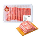 【烧烤季】原切内蒙羔羊肉卷1kg
