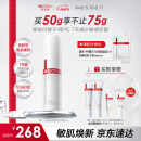 薇诺娜第二代特护霜50g舒缓修护补水保湿乳液面霜护肤品母亲节礼物