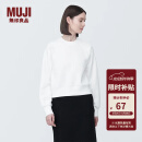 无印良品（MUJI）女式 紧密编织 运动衫 女士 女款 卫衣 圆领短款春季女装 上衣 白色 M （ 160/84A）