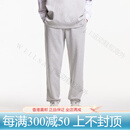 杰克·琼斯（JACK&JONES）官方正品男装新款裤子男卫裤束脚运动裤宽松休闲裤男裤2025年夏 【法斗狗刺绣】浅花灰色 S 170/78ARW