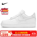耐克NIKE缓震板鞋男空军一号AIR FORCE 1运动小白鞋CW2288-111白41