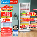 美的（Midea）318升展示柜冷藏保鲜柜风冷立式单门酒水饮料柜蛋糕柜鲜花柜水果便利店冰箱冰柜SC-318GM(E)白色