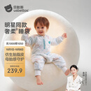 贝肽斯婴儿睡袋恒温胎脂皮儿童分腿睡袋婴幼儿防踢被睡衣秋冬中厚 万物M