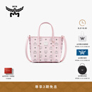 MCM【官旗】 TONI迷你轻雾粉桃花粉菜篮子购物袋手提包斜挎通勤女包 轻雾粉 迷你