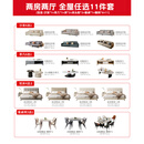 家有品致（JIAYOUPINZHI）京东装修家具套餐11件套 11件套