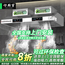 好厨官【支持上门安装】商用抽油烟机净化器一体机不锈钢烟罩农村柴火灶土灶饭店厨房食堂炸鸡环保大吸力 带净化器150*80*45cm（1200瓦双风机） 上门安装【旗舰款式】