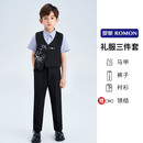 罗蒙男童礼服套装西装儿童国风新中式刺绣马甲六一演出服 黑色130