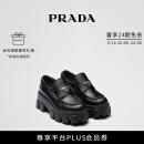 PRADA/普拉达【礼物】女士Monolith 亮面牛皮革乐福鞋鞋子 黑色-新款 36.5