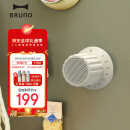 BRUNO便携式蓝牙磁吸小音箱家用浴室桌面户外运动爬山露营迷你音箱笔记本电脑无线小音响生日礼物象牙白