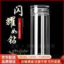 QWC轻奢品牌双层玻璃杯男女士家用水杯便携透明茶水分离泡茶杯子 16面双层玻璃杯 300ml