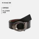 蔻驰（COACH）【品牌直供】男士板扣双面宽版腰带皮带CQ013QBLVW
