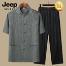 JEEP SPIRIT唐装中老年人爸爸装男款高端中国风短袖薄款红色上衣爷爷衣服套装 深灰色套装 S 39/165
