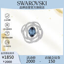 施华洛世奇（SWAROVSKI）BARRET 闪耀水晶 情侣男女同款胸针饰品520生日礼物女5122715