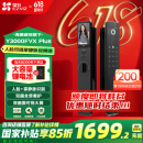 萤石Y3000FVX Plus智能锁 3D人脸识别支持掌静脉无需指纹 双摄双画面可视 家用全自动猫眼门铃视频门锁