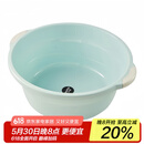千鸿 脸盆含护手约42CM 加厚塑料盆厨房洗菜盆QH-01032颜色随机