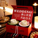 造物猪咖啡杯套装礼盒杯子对杯轻奢高级订婚结婚新婚礼物送新人新娘闺蜜 新婚咖啡对杯+对碟+对勺+祝福贺卡