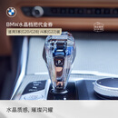 BMW官方原厂3系施华洛世奇水晶质感排挡换挡杆改装4s到店代金券 3系适用