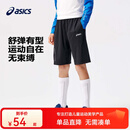 asics亚瑟士童装夏季男女儿童吸湿速干柔软舒适凉感短袖T恤 黑色-短裤 170 cm