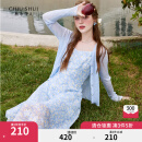 秋水伊人温柔蓝连衣裙夏季新款女装慵懒优雅吊带连衣裙 浅蓝 M