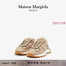 Maison Margiela[尊享特惠]马吉拉男士厚底运动老爹鞋 T2172驼色 41