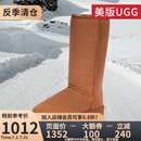 UGG【断码清货JD物流】美版女Tall羊皮毛一体防水高筒雪地靴1016224 CHE-栗色 40