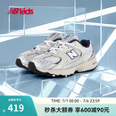 NEW BALANCE0-4岁幼童潮酷百搭Y2K可爱学步鞋IZ530KA