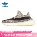 阿迪达斯Yeezy350V2男鞋春夏椰子休闲鞋礼物FZ1267UK10.5码45